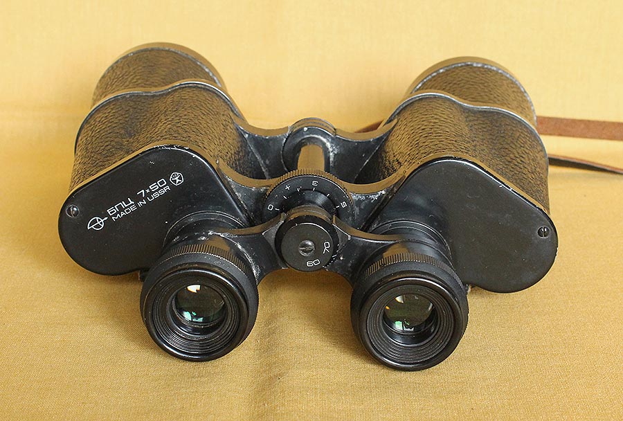 BPC 7x50 Tento Soviet USSR Russia binoculars CLA works eBay